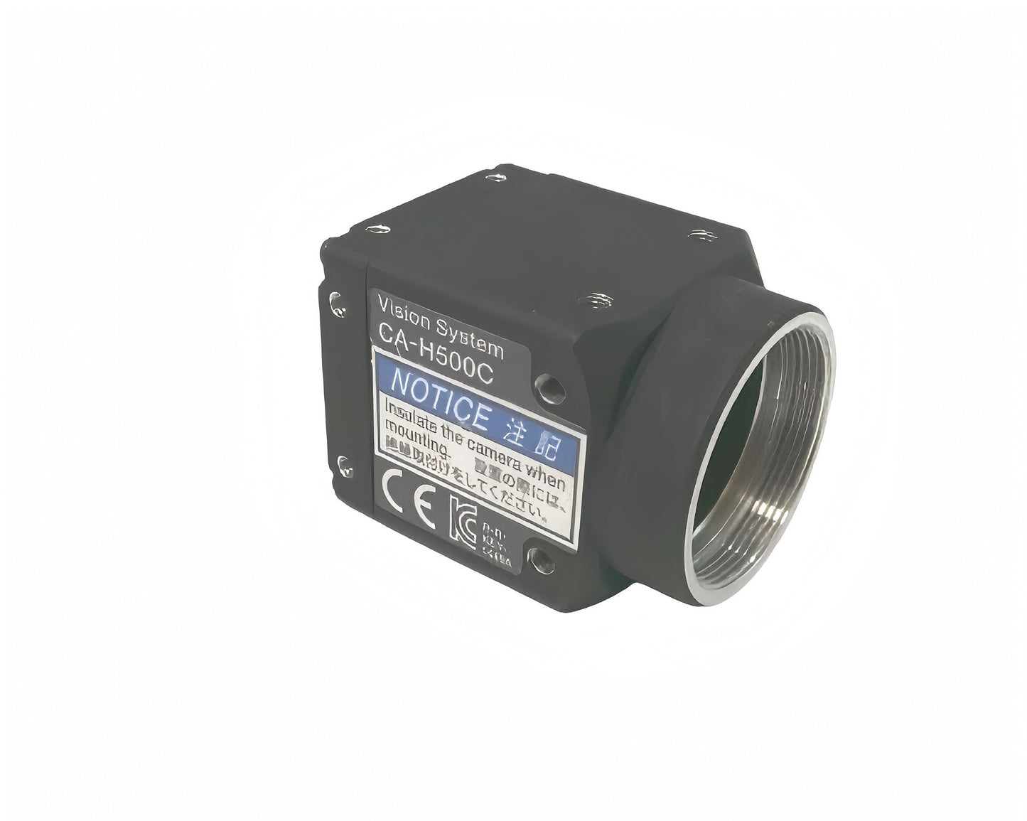 Keyence CA-H500C | Caméra couleur 5 mégapixels résistante aux environnements