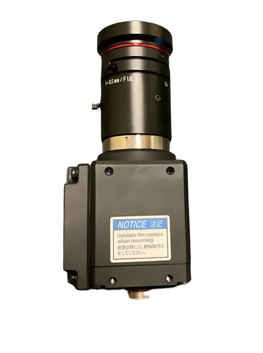 Keyence CA-HF6400M | Caméra 64 mégapixels (N/B)