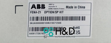 ABB FENA-21 – Adattatore Ethernet a 2 porte – Nuovo e sigillato