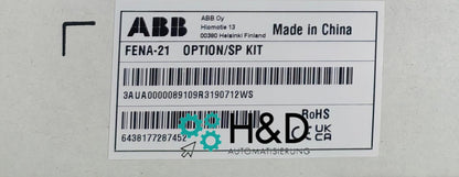 ABB FENA-21 – Adattatore Ethernet a 2 porte – Nuovo e sigillato