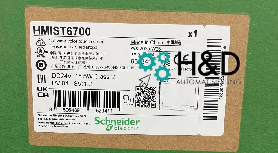 HMIST6700 Schneider Electric Panneau Tactile, Harmony ST6, écran large 15 pouces, 2x COM, 2x Ethernet, hôte et appareil USB, 24V DC