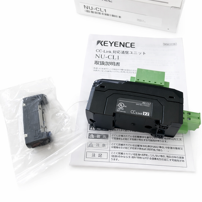 Unidad de enlace de comunicación KEYENCE NU-CL1 para sistemas de la serie NU